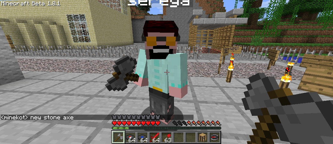 stone axe